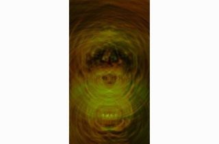 Event Horizon Amber