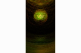 Event Horizon
